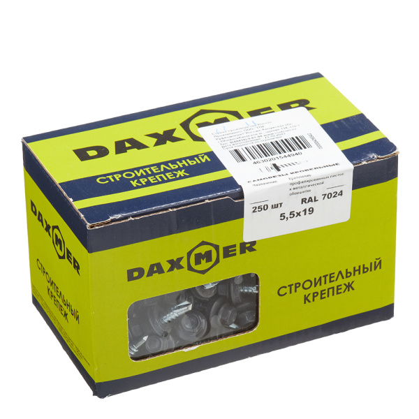 627076_47497587_original