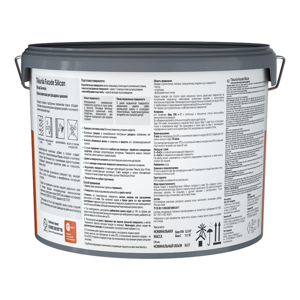 619068_50901553_original