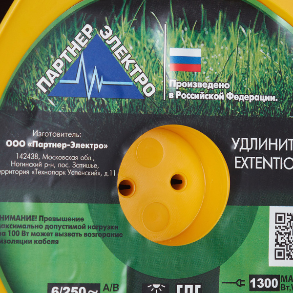 678960_27407453_original