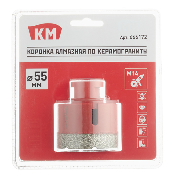 666172_8056375_original