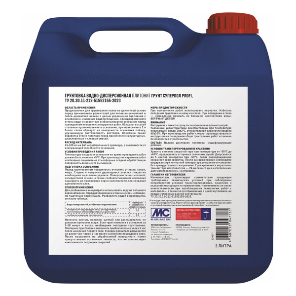 1027151_35775865_original