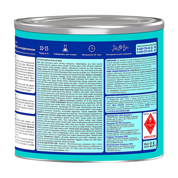 102001_50874268_original