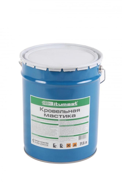 Мастика кровельная (21,5л) "Bitumast"