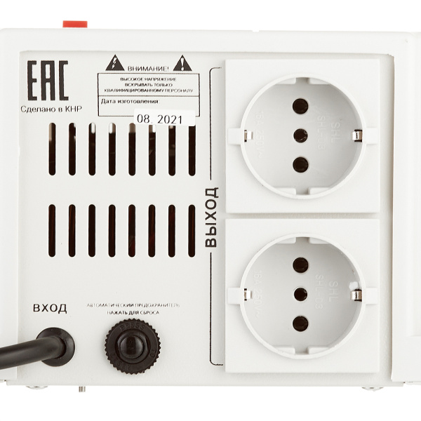 659439_17241945_original