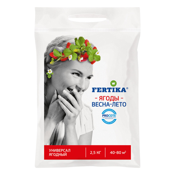 1052024_45246998_original_main