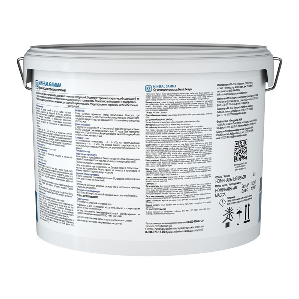 1003317_50910081_original