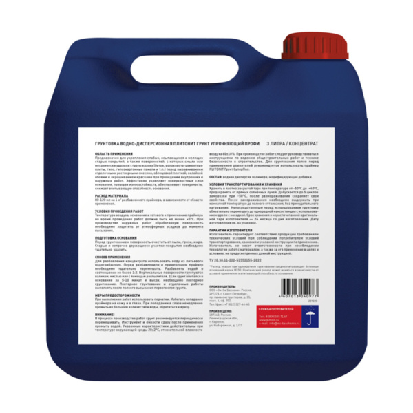 1027125_35775353_original