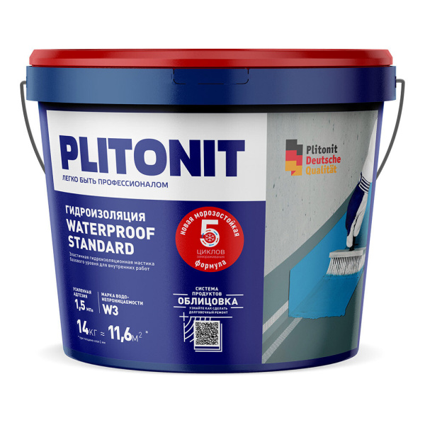 990215_62592562_original