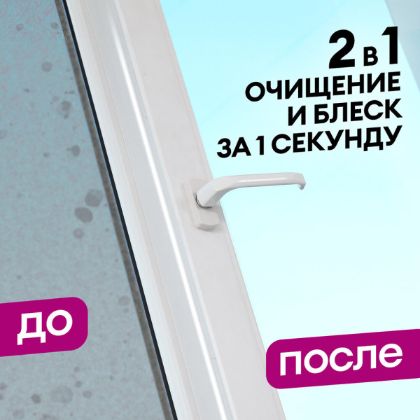 1010651_61269493_original