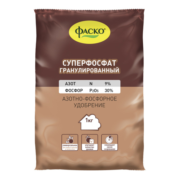 691068_8406932_original_main