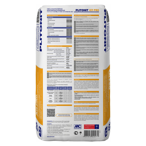 624769_60609525_original