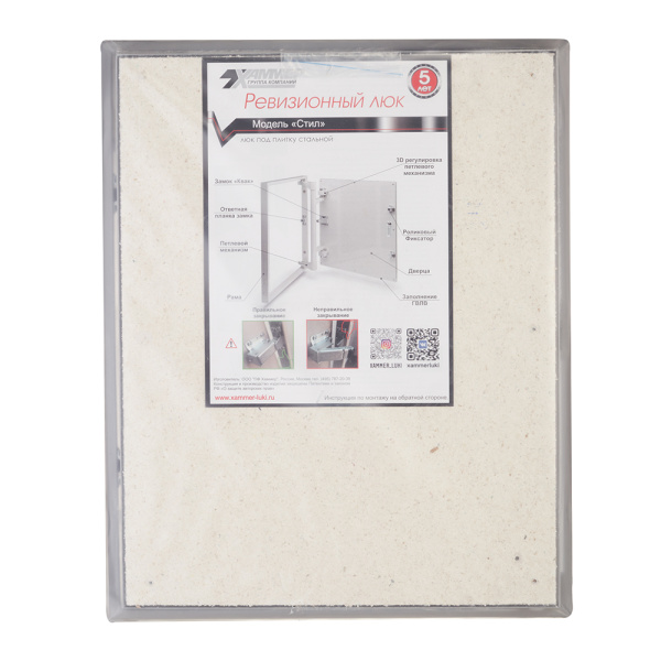 501046_13796374_original