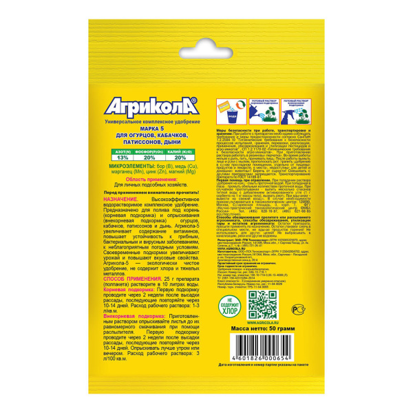 815474_28401667_original