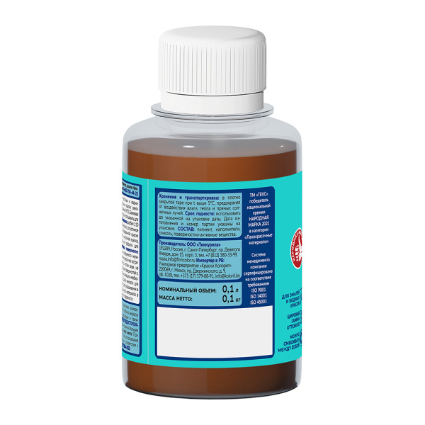 103682_50877218_original