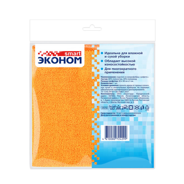 668679_26474855_original