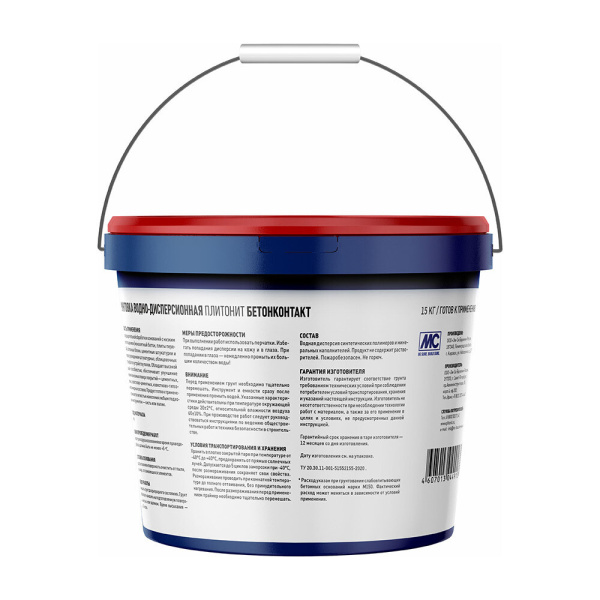 139254_62586021_original