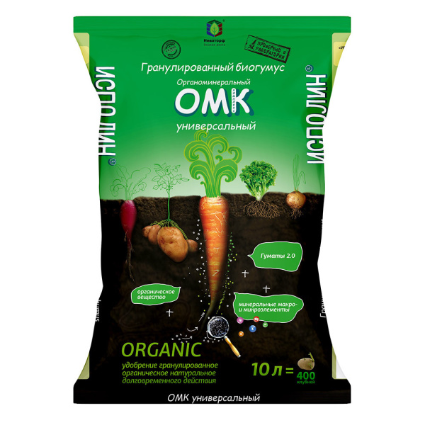 1054444_44896859_original_main