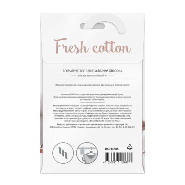 1010114_30972903_original