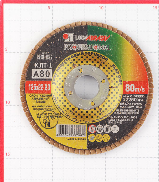 104232_35540_original