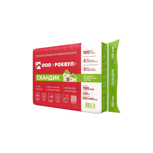 106941_46298614_original