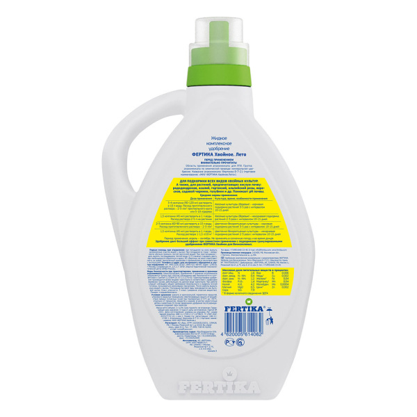 1052043_45250934_original