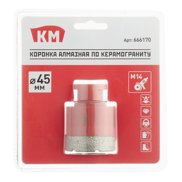 666170_8056049_original