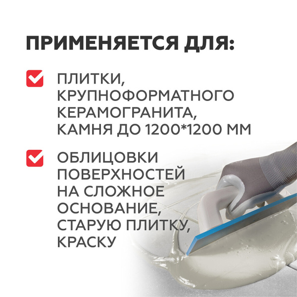 106185_57830447_original