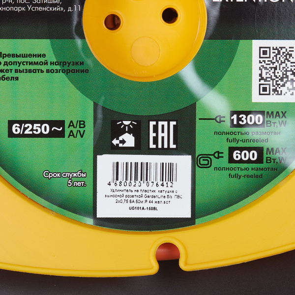 678960_27407510_original