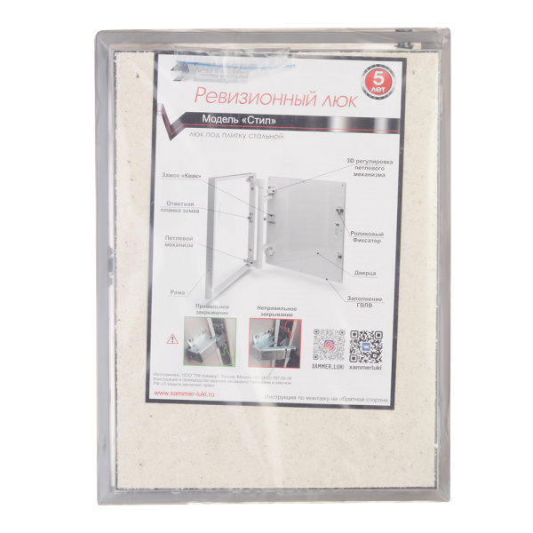 501044_13795895_original