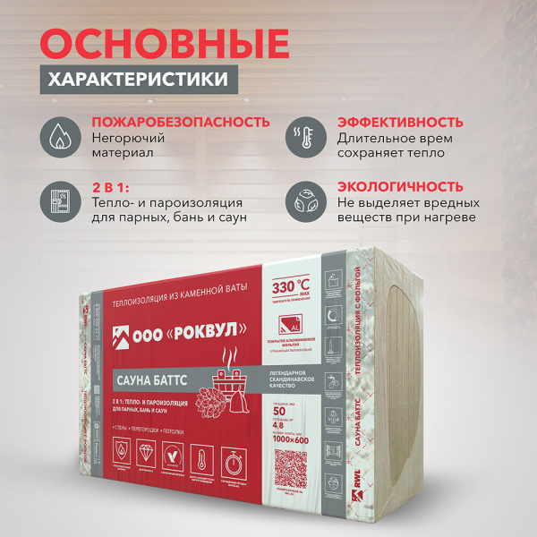 141241_62643943_original