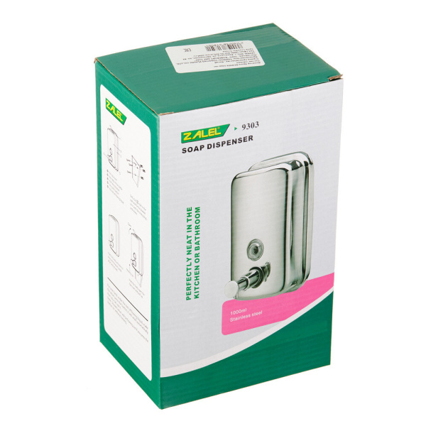 1089821_53751088_original