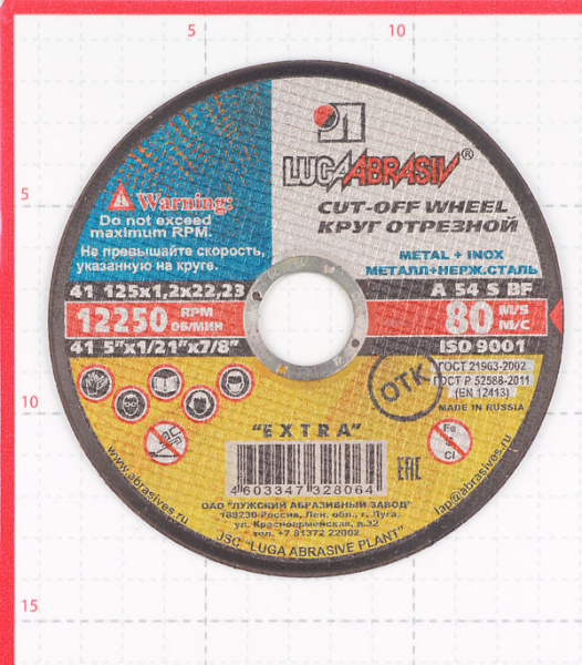 134039_185327_original