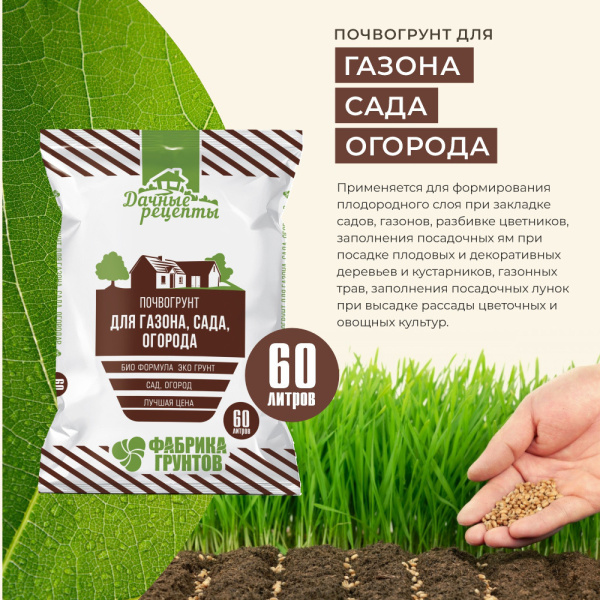 1057366_46655558_original