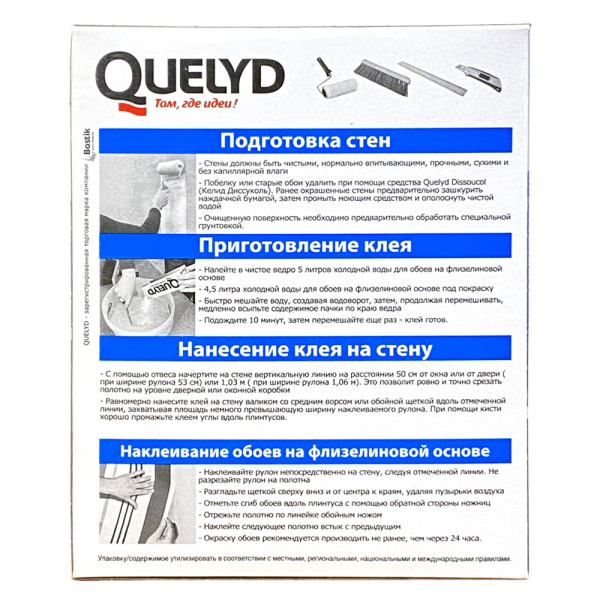 103476_38245820_original