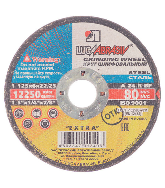 104224_34837_original_main