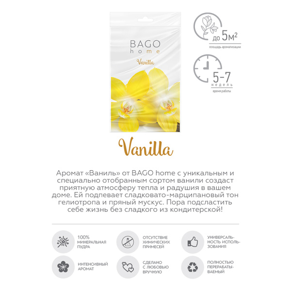 1010089_30966257_original