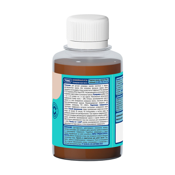 103682_50877215_original