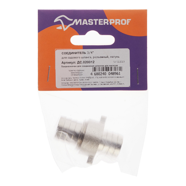 1055490_49585801_original