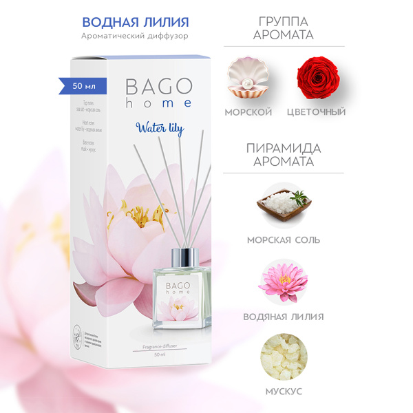 1010093_30967248_original