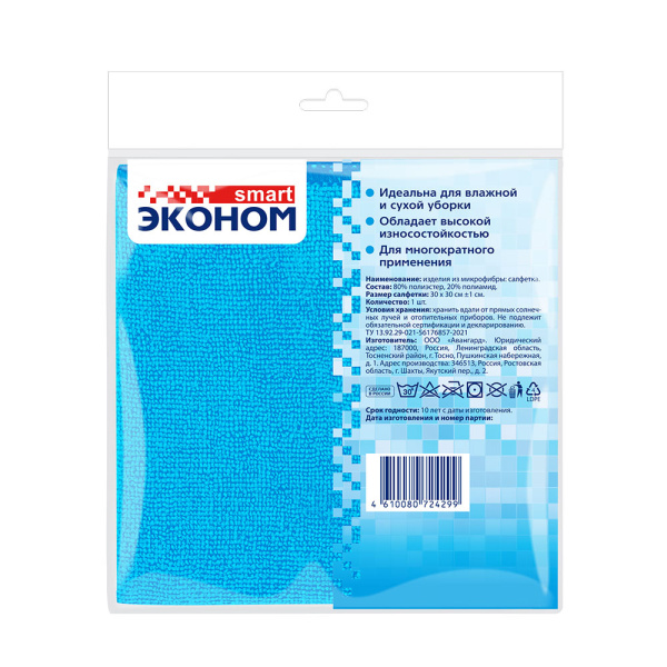 668679_26474886_original