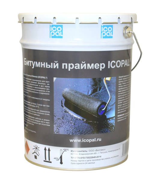 Праймер битумный Икопал (21,5л) 16кг (ХТП)