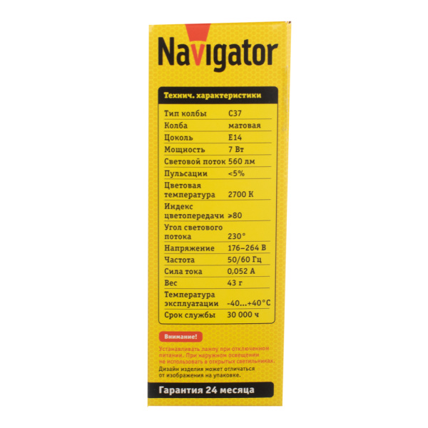 636468_5642828_original