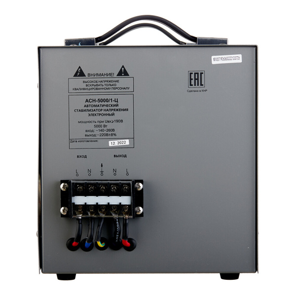 659427_50573197_original