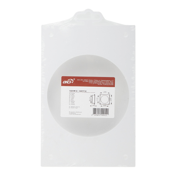 638546_14300779_original