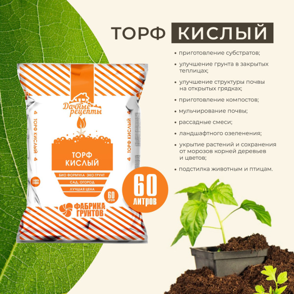 1057368_46655669_original