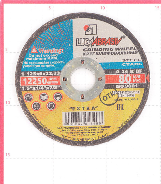 104224_37536_original