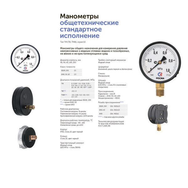 610634_3719314_original