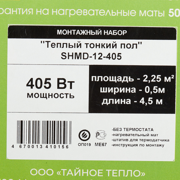 503750_46766393_original