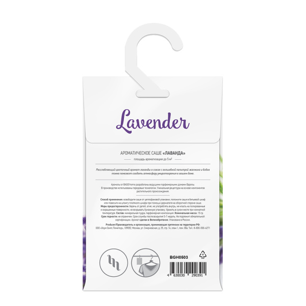 1010106_30970374_original