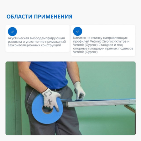 1086258_59095235_original